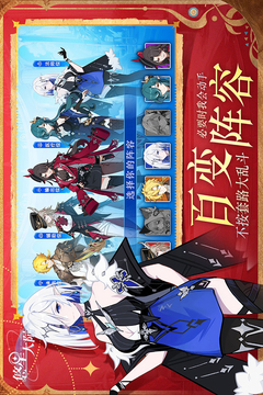 悠星大陸截圖
