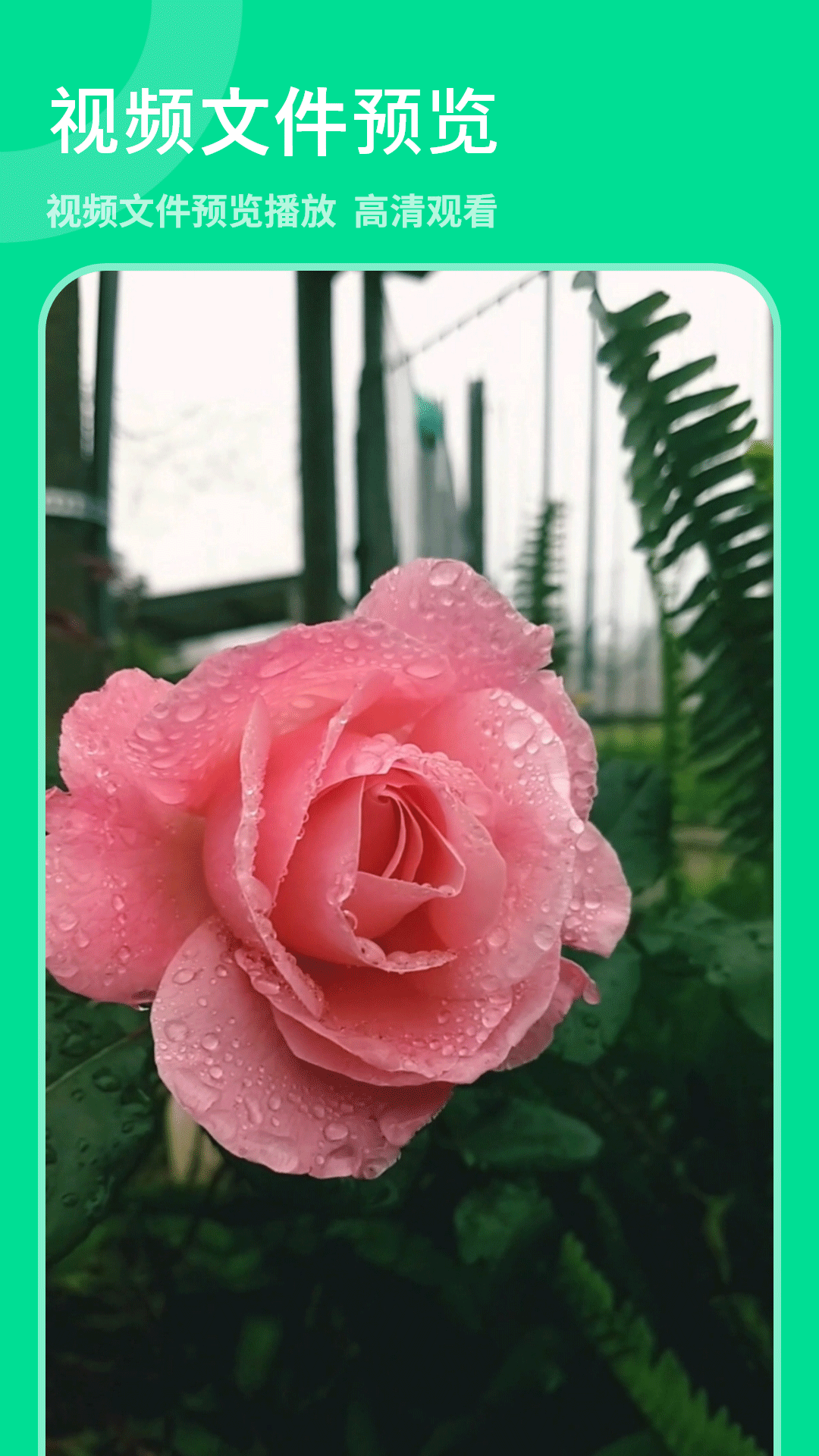 壓縮軟件截圖預(yù)覽