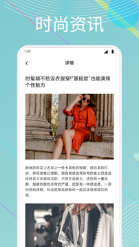 小盒碼截圖