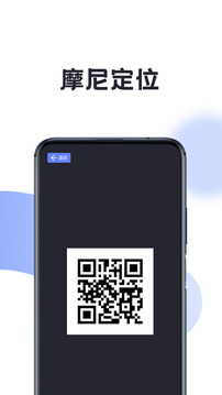 摩尼截圖