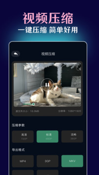 一起看截圖