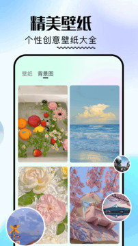一耽截圖