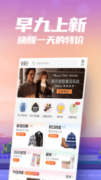 花海倉截圖