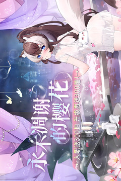 貓之城截圖
