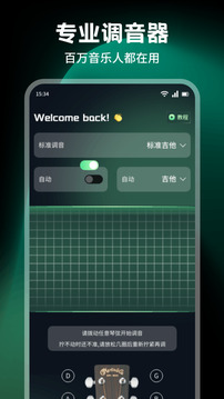 艾興合截圖
