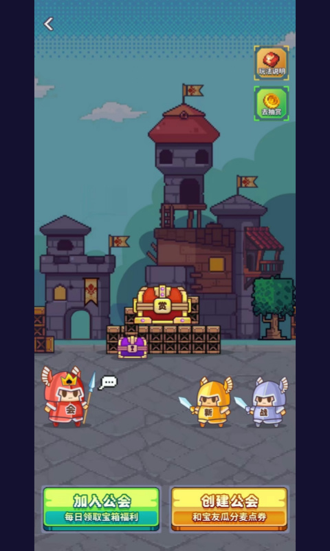 麥點賞截圖預(yù)覽