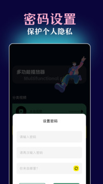 一起看截圖