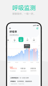 戴樂行截圖