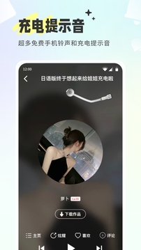 空空魚(yú)截圖