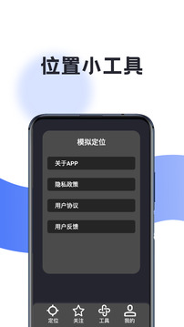 摩尼截圖