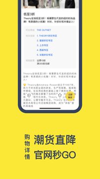 一分錢截圖