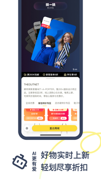 一分錢截圖