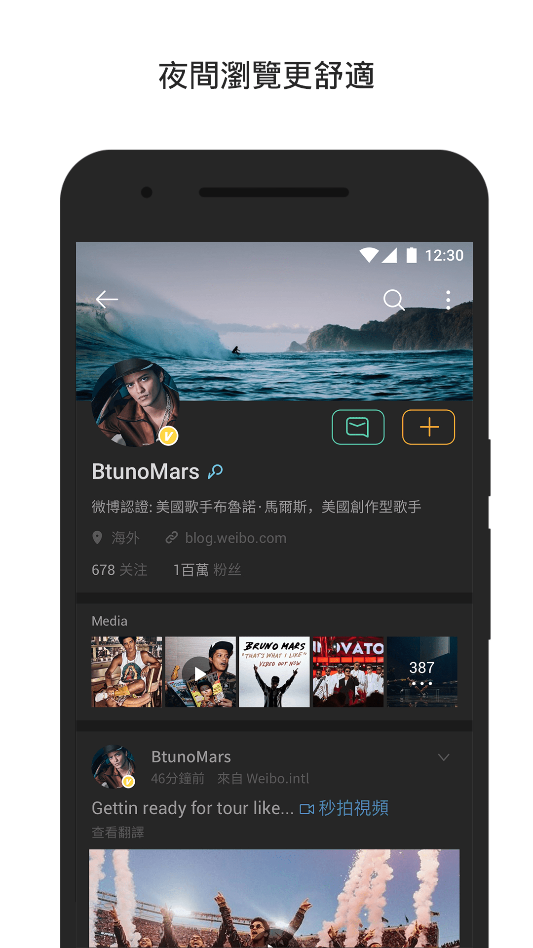 应用截图2预览