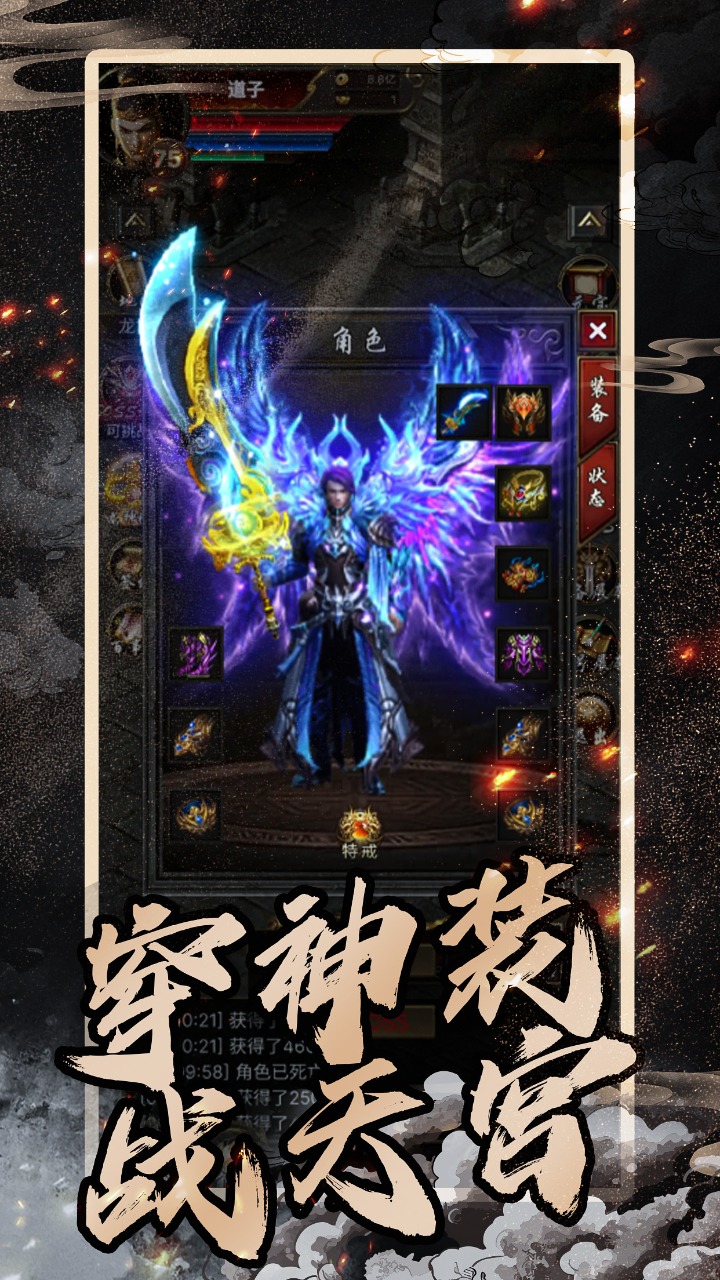 应用截图1预览