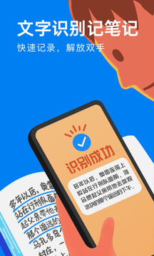 滴墨書摘截圖
