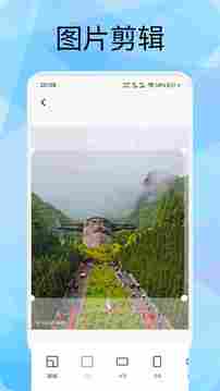 隨身打印機截圖