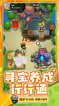 次神：光之覺醒-百次召喚每日送截圖