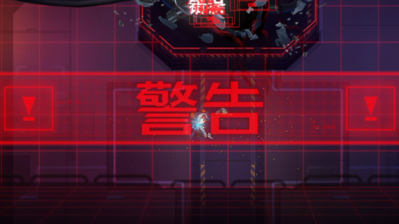 重啟截圖預(yù)覽