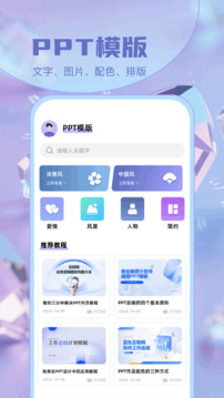 即創(chuàng)截圖