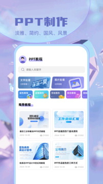 即創(chuàng)截圖