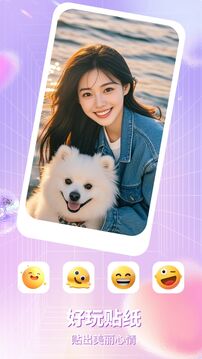 島遇截圖