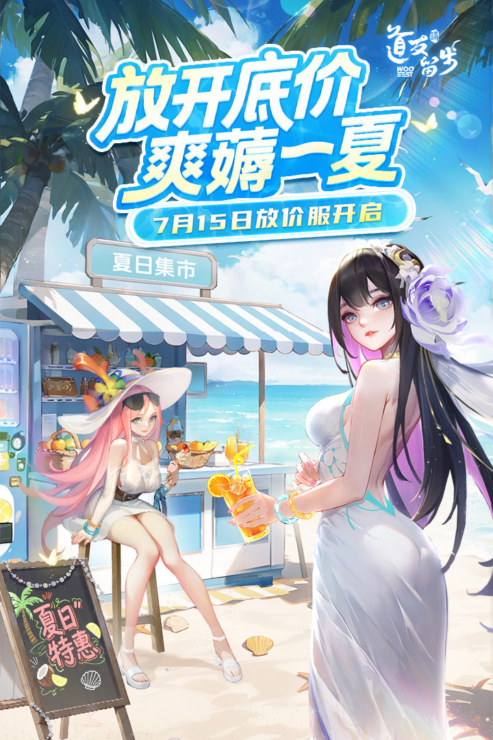 应用截图1预览