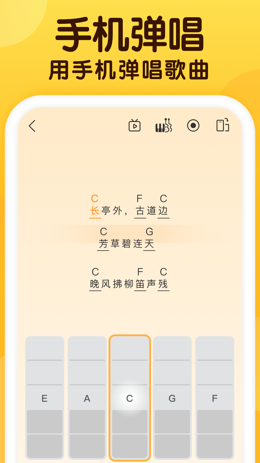应用截图4预览