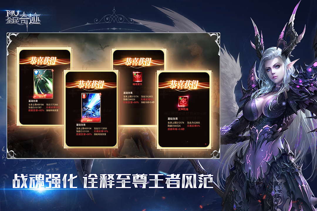应用截图3预览