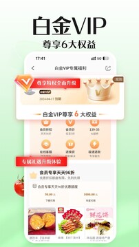 郵樂網(wǎng)截圖