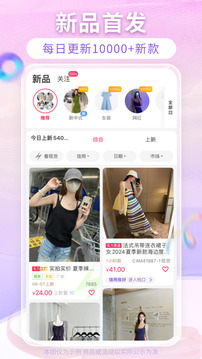 搜款網(wǎng)截圖