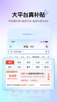 懂車帝截圖
