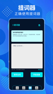 磁力熊截圖