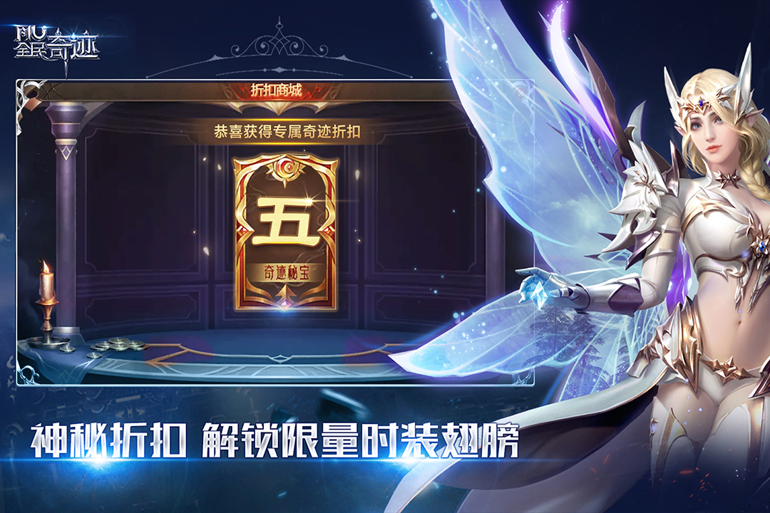 应用截图4预览
