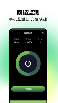 游咔截圖