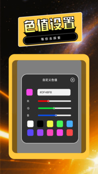啵樂(lè)漫畫(huà)截圖