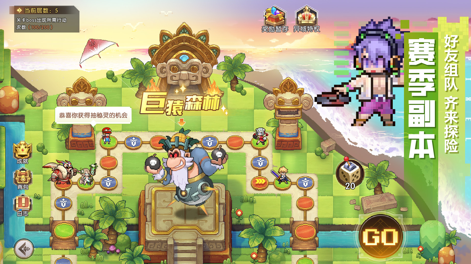 应用截图2预览