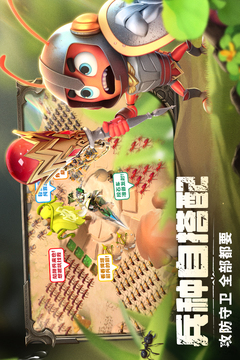 蟻?zhàn)遽绕鸾貓D