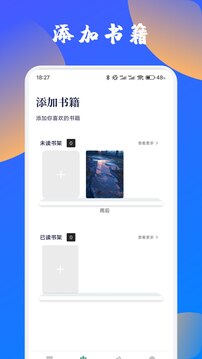 蝙蝠截圖