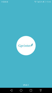 Gprinter截圖