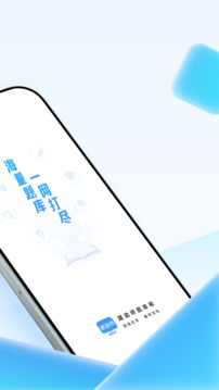 建造師題庫(kù)幫截圖