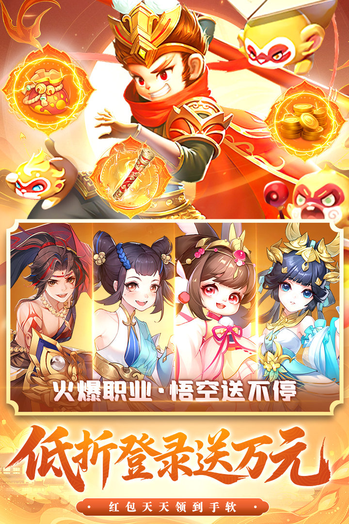 应用截图1预览