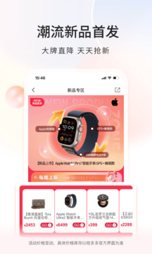 桔多多截圖