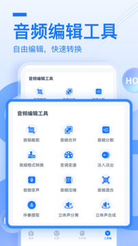 布谷鳥配音截圖