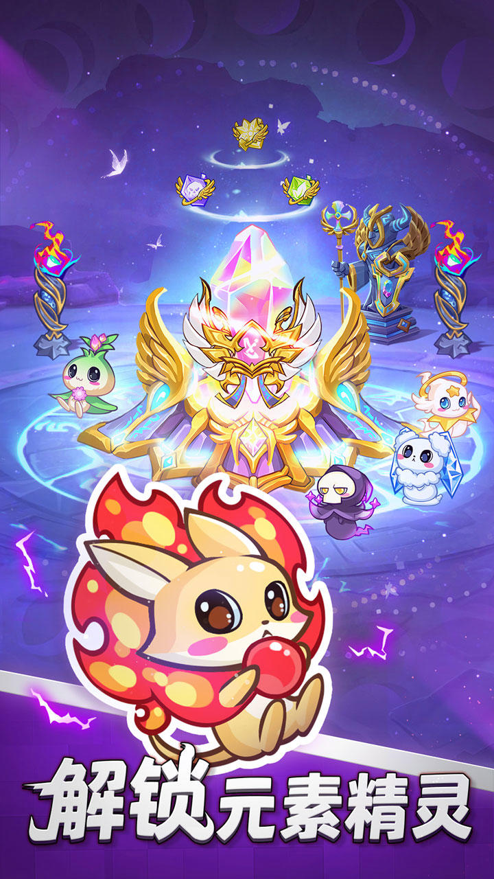 夢想海島王截圖預(yù)覽