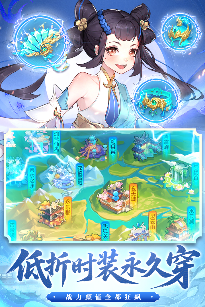 应用截图4预览