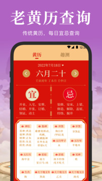 電子羅盤3D實景地圖截圖