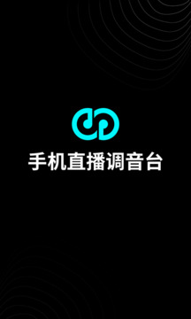 森然音頻截圖