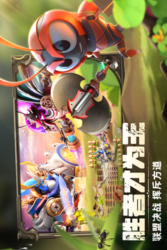 蟻?zhàn)遽绕鸾貓D