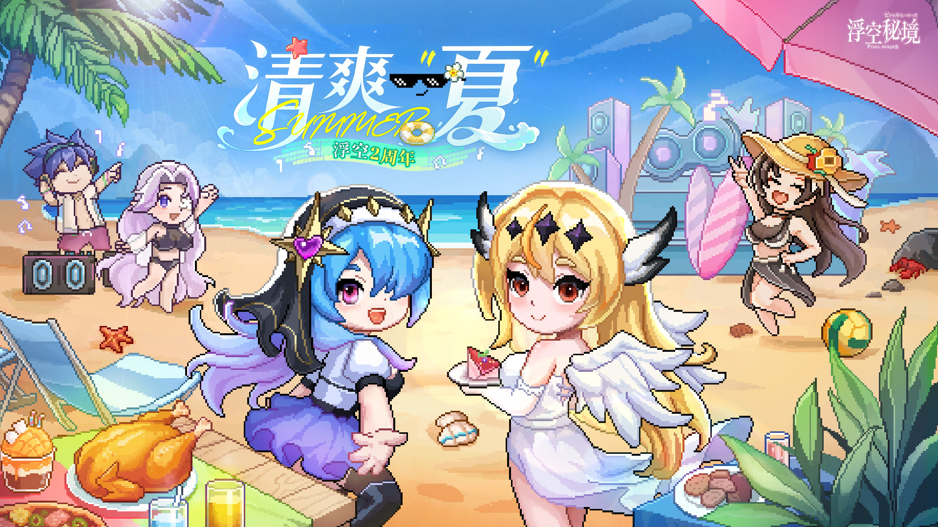 应用截图5预览