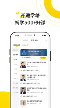 混沌截圖